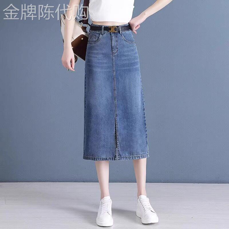 潮牌高腰显瘦薄款牛仔半身裙女2026春夏新款休闲中长版一步包臂裙