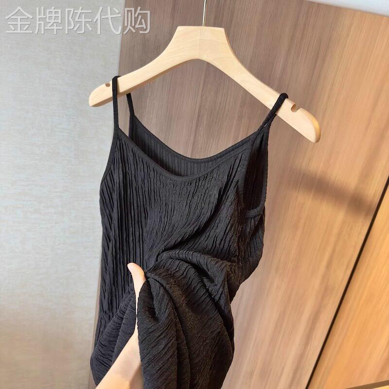 竖纹肌理感吊带连衣裙女春夏2026新款法式复古气质无袖打底小黑裙