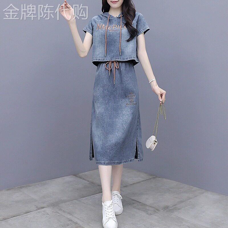 天丝牛仔连衣裙两件套2025年夏季长裙新款女气质洋气时尚套装裙子