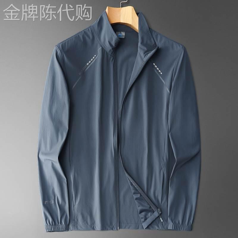 MK高级防晒衣男款冰丝透气新款户外钓鱼防晒服休闲运动夏季外套