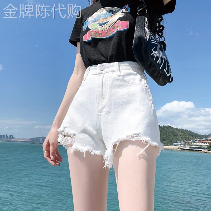 白色破洞牛仔短裤女夏季薄款2026新款高腰a字显瘦小个子阔腿热裤