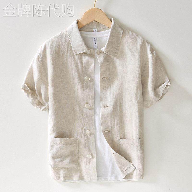 亚麻短袖衬衫男夏季薄款男装中年大尺码宽松休闲纯麻衬衫外套大口