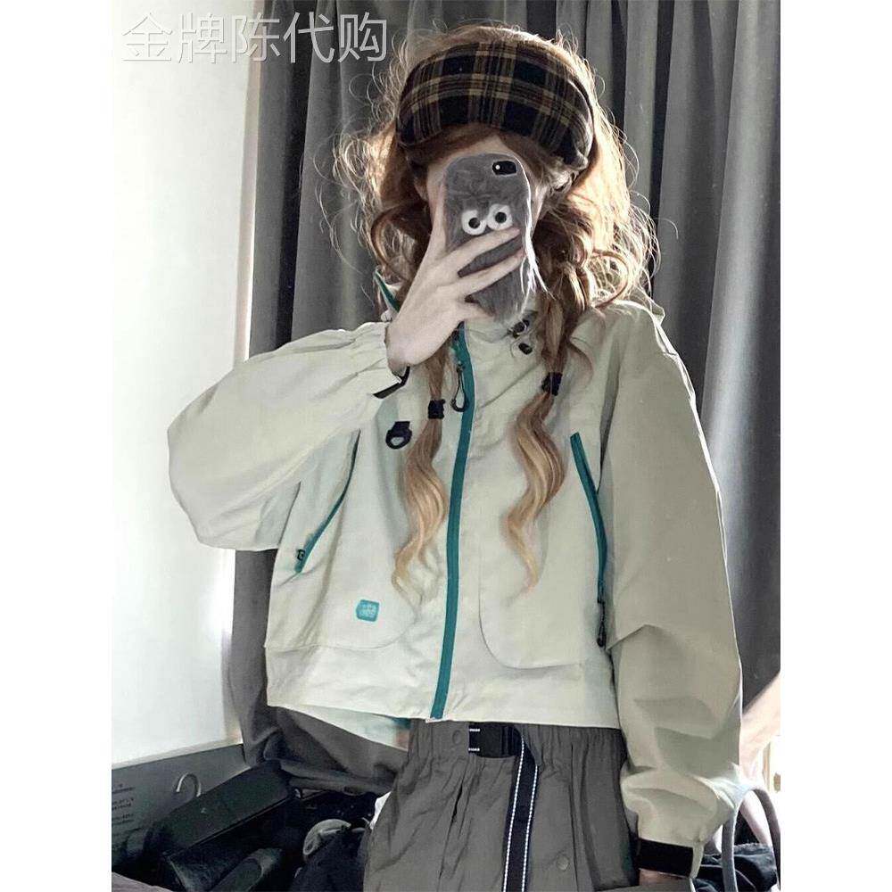 超好看小个子短款浅绿色夹克衫女2025秋季新款高级感防风连帽外套