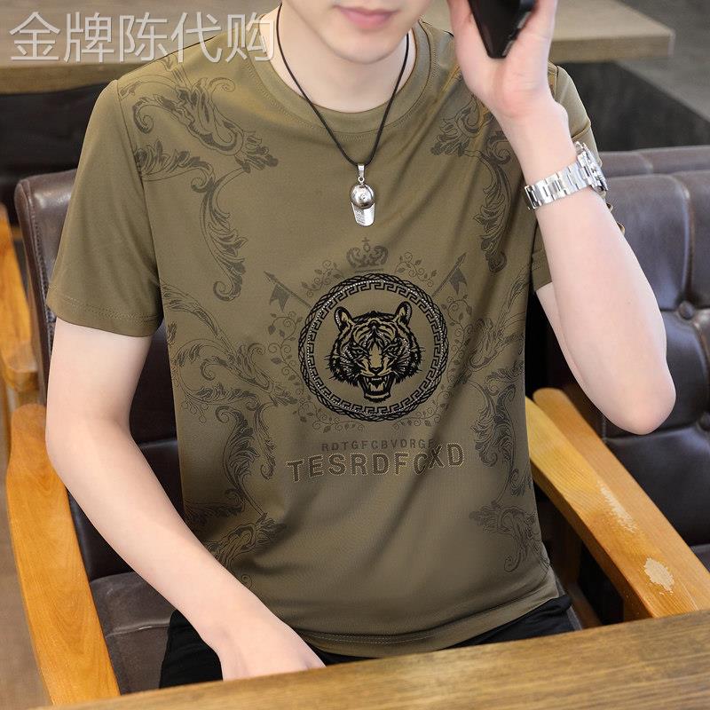 冰丝短袖t恤男夏季新款圆领潮流休闲高端烫钻男士薄款印花半袖潮