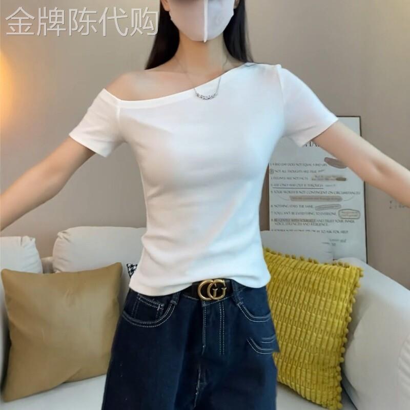 白色短袖t恤女夏季薄款2026新款修身显瘦高级感露肩半袖体恤上衣