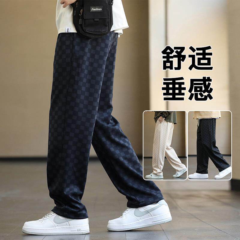 潮牌春秋新款高端直筒休闲裤子男士冬季加绒韩版格子宽松阔腿长裤