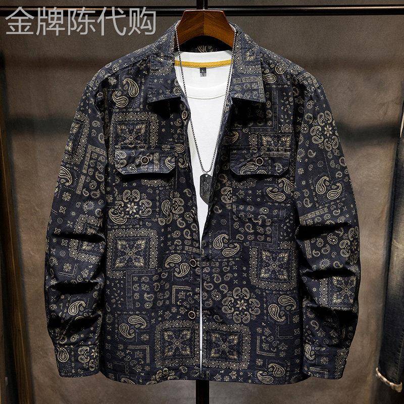 专柜品质~衬衫男长袖潮流帅气宽松腰果印花上衣个性百搭休闲外套