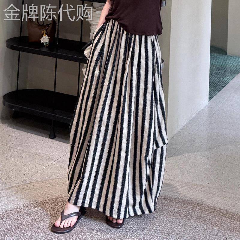 条纹半身裙女早秋2025新款高腰显瘦时尚宽松法式洋气大摆A字长裙
