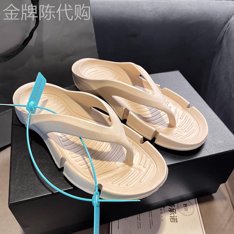 【高品质】巴黎人字拖男女2025新款夏季外穿夹脚防滑户外运动拖鞋