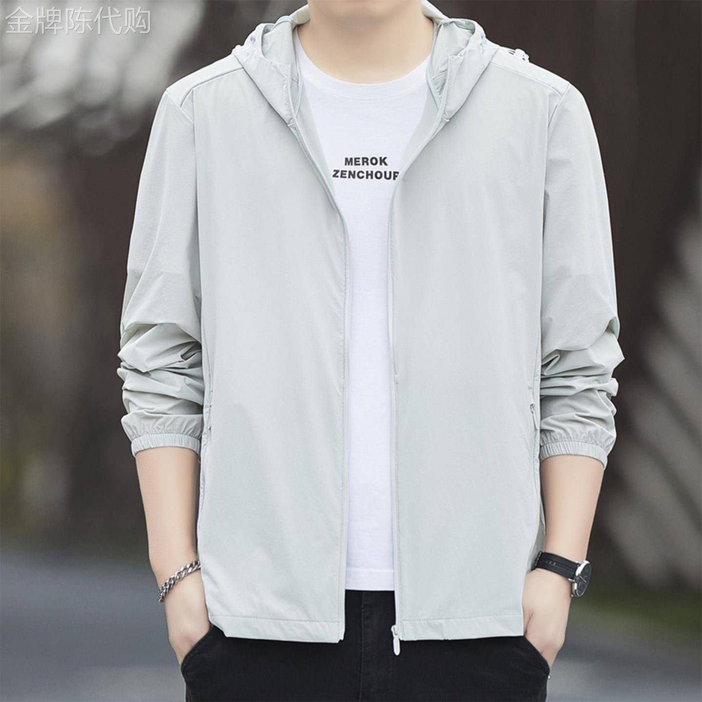 MK正品冰丝防晒衣男夏季薄款高端连帽透气抗UV中年男士防晒服
