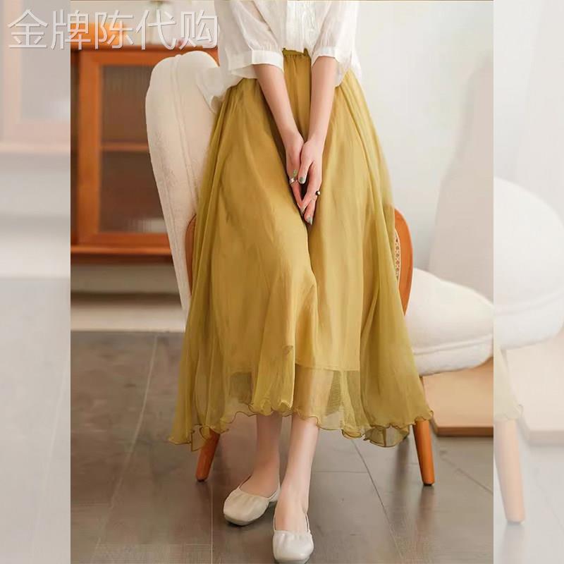 轻奢高腰漂亮a字裙夏季新款女装半身裙显瘦优雅垂感独特百搭伞裙