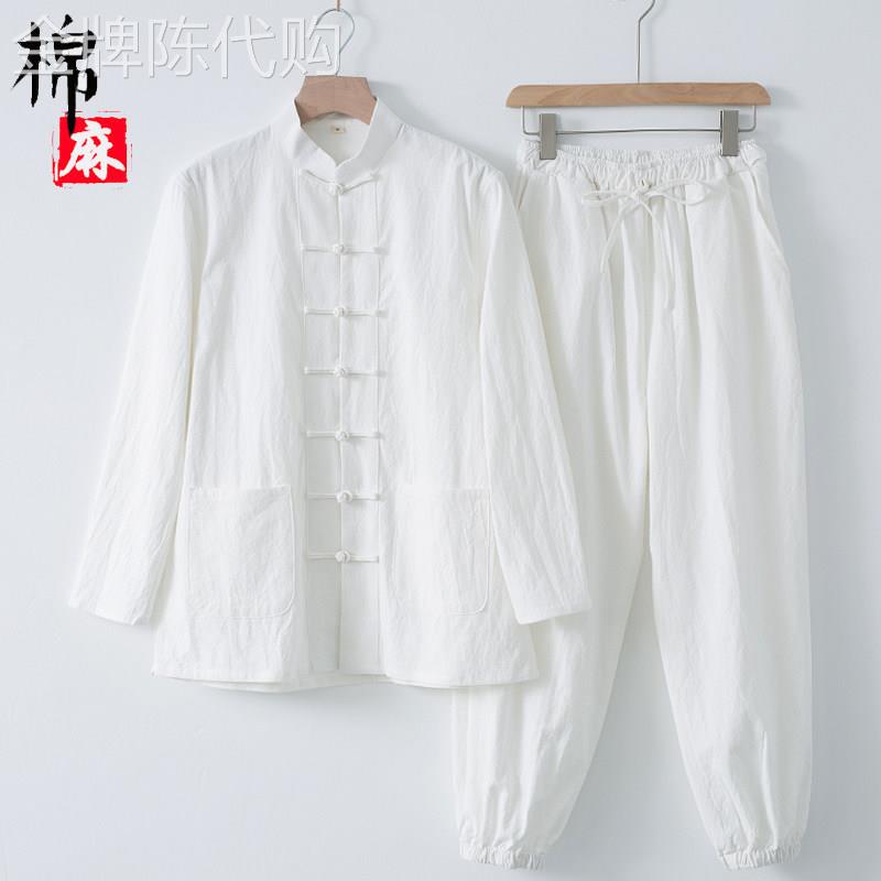 中国风棉麻禅服茶服套装男士中式复古佛系古风打坐晨练唐装居士服