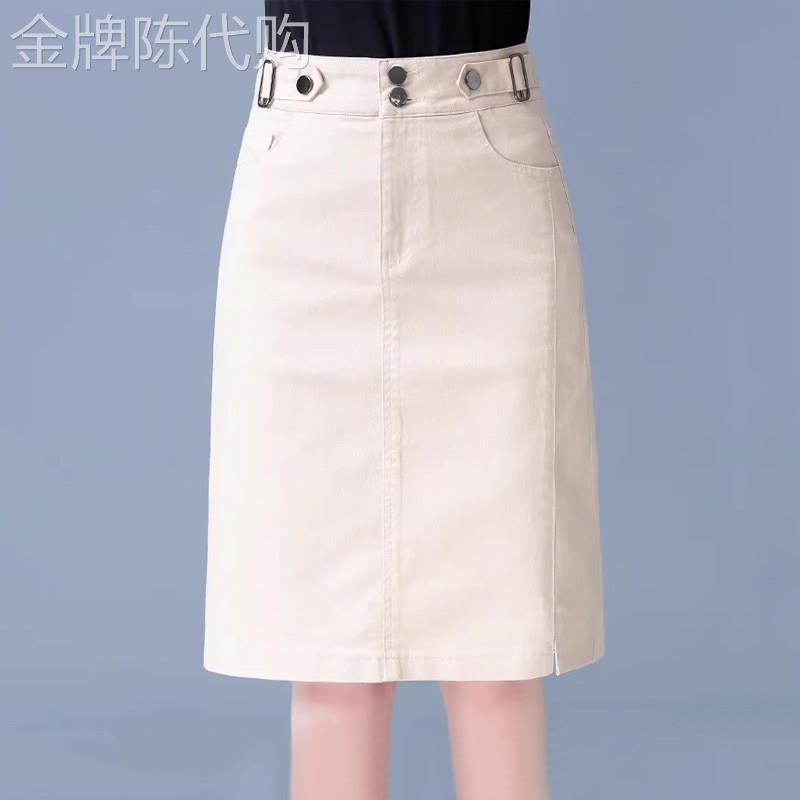牛仔半身裙女夏季2026年新款高腰a字显瘦休闲直筒中长款包臀裙子