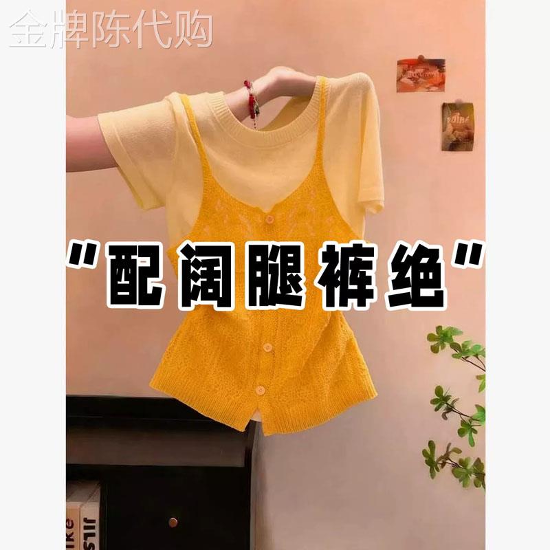 两件套设计感叠穿短袖T恤女夏季2026欧货假两件冰丝针织薄款上衣