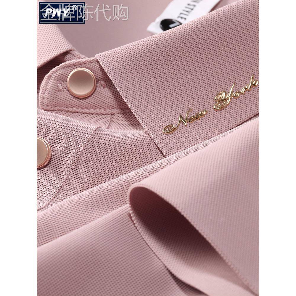 潮牌轻奢无痕压胶冰丝polo衫男夏季修身时尚烫金字母翻领短袖t恤