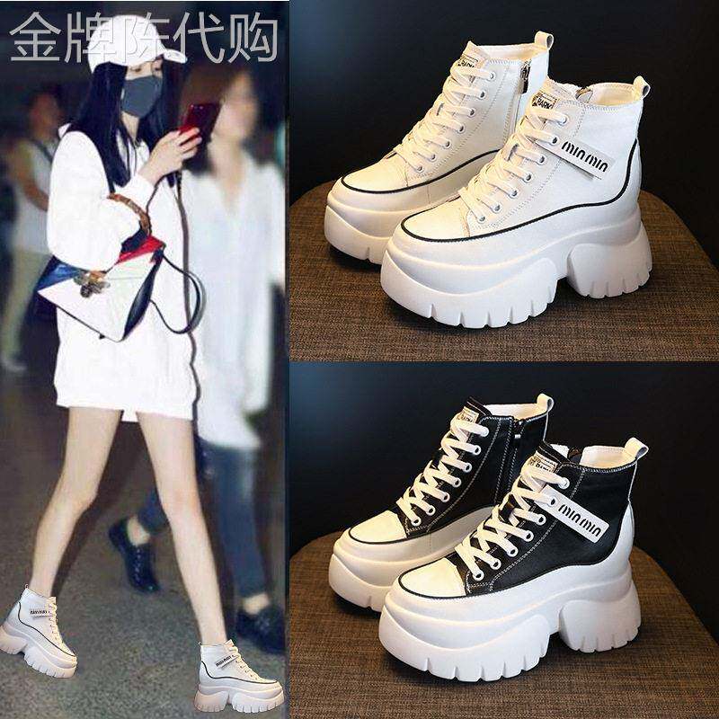 高帮鞋女内增高8cm2025冬季新款百搭小白鞋厚底真皮加绒坡跟短靴