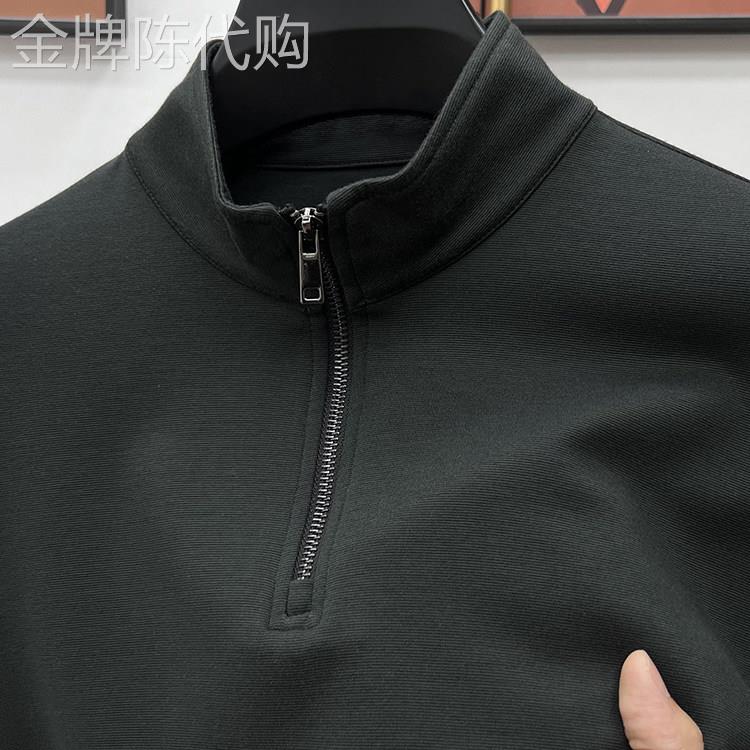 专柜品质!舒适有型!羊毛长袖T恤男春秋季休闲半拉链立领Polo衫