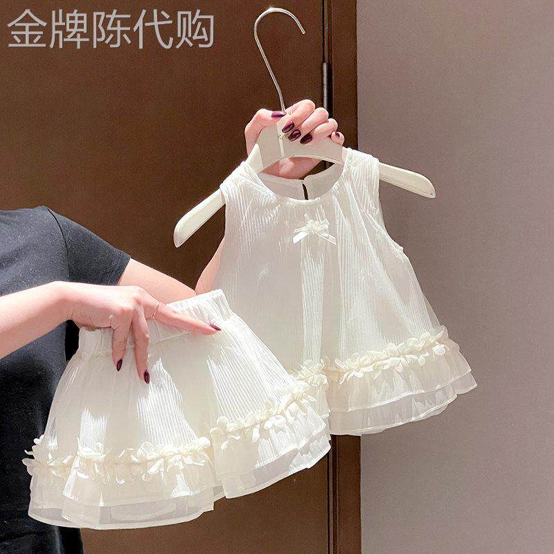 法国BADNUT女童套装夏季2026新款芭蕾风宝宝背心蛋糕裙子两件套潮