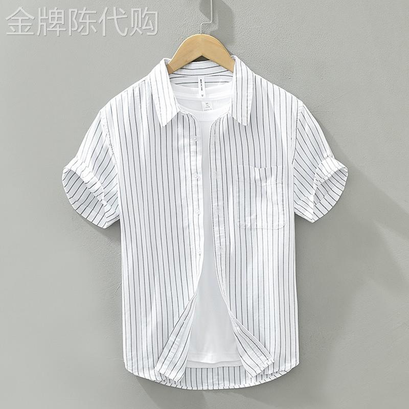 MK日系纯棉短袖衬衫男夏季新款高级感休闲清新条纹高端男士衬衣潮