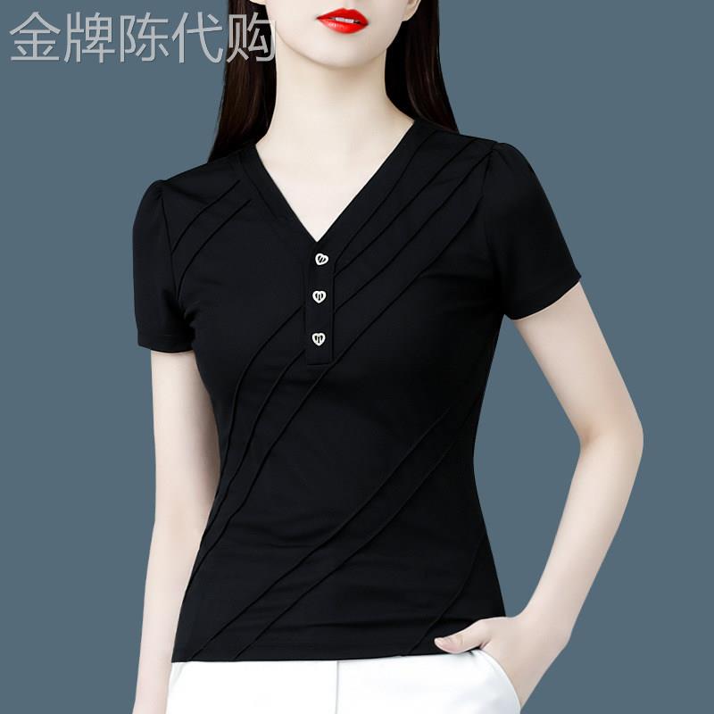 韩国百搭洋派V领短袖T恤女2026夏季新款时尚收腰休闲修身半袖上