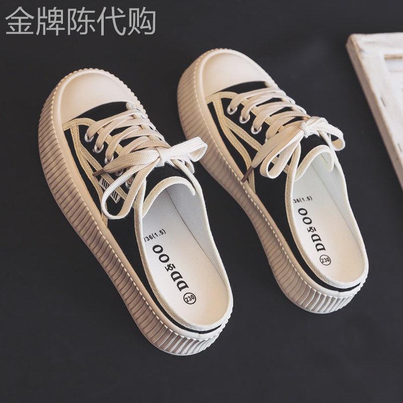 香港真皮厚底帆布半拖鞋女夏外穿2026新款一脚蹬黑色包头凉拖板鞋
