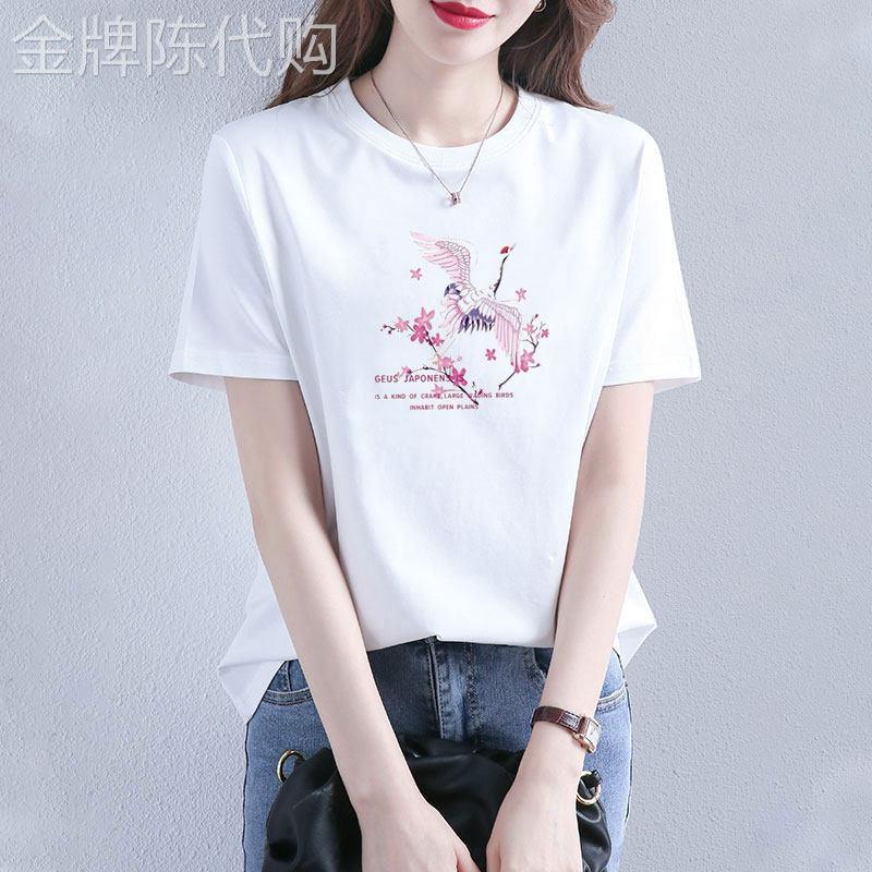 潮牌休闲中国风新款T恤女新款短袖女薄款夏季时尚印花超火ins上衣
