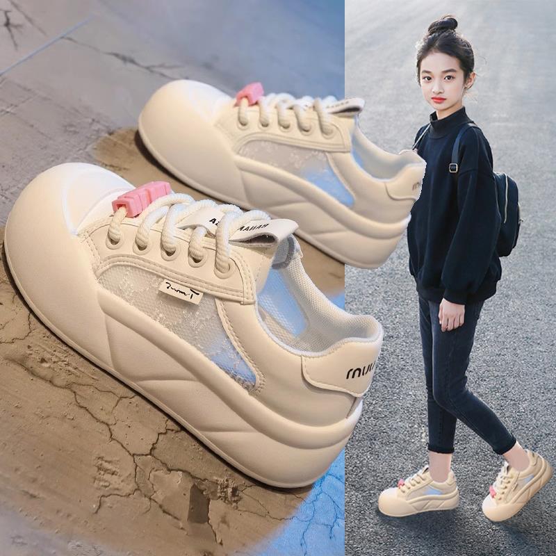 Next MaxM女童鞋子2025新款夏季女孩板鞋儿童小白鞋中大童运动鞋