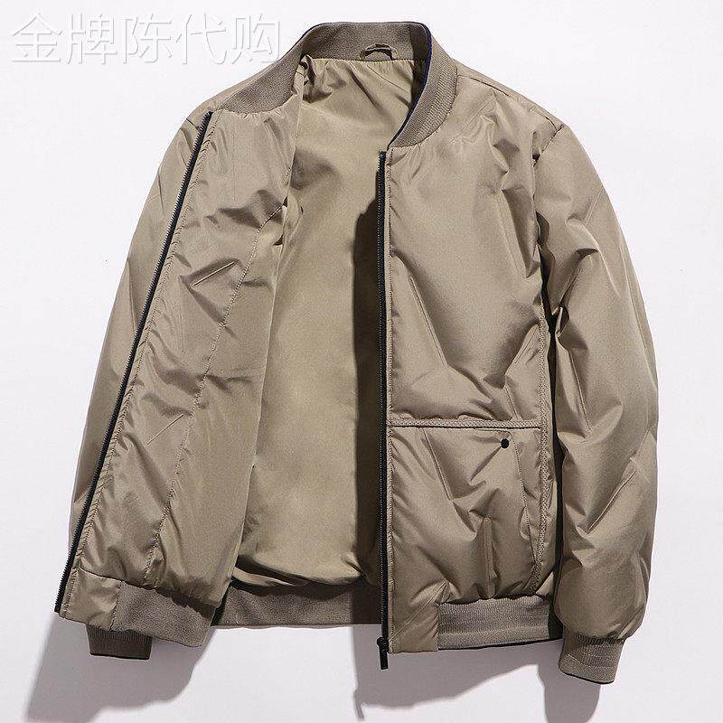 轻薄款羽绒服男高品质白鸭绒保暖外套2025冬季新款棒球领抗寒棉衣