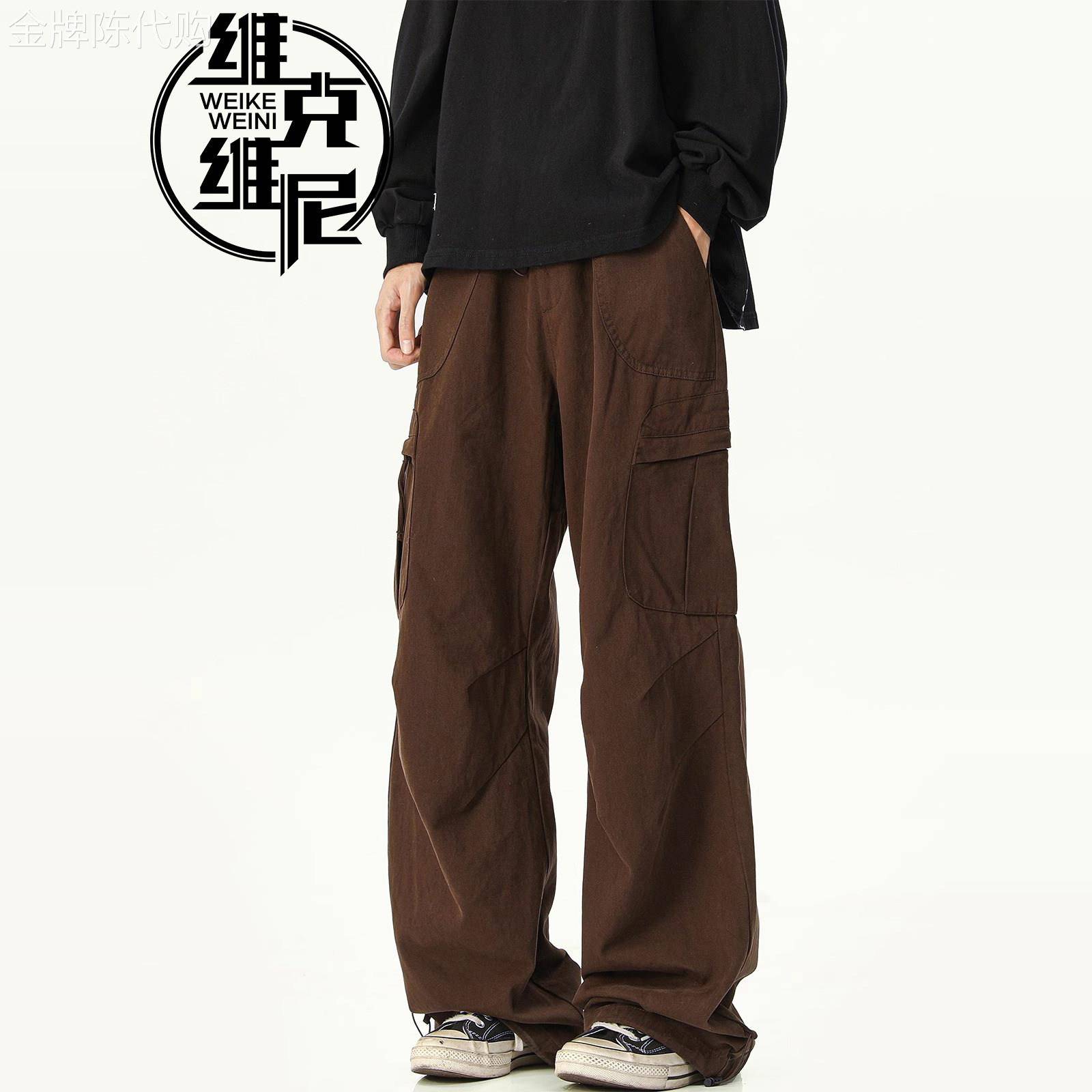 美式工装裤男士2026年春季新款潮牌潮流复古休闲大口袋宽松伞兵裤