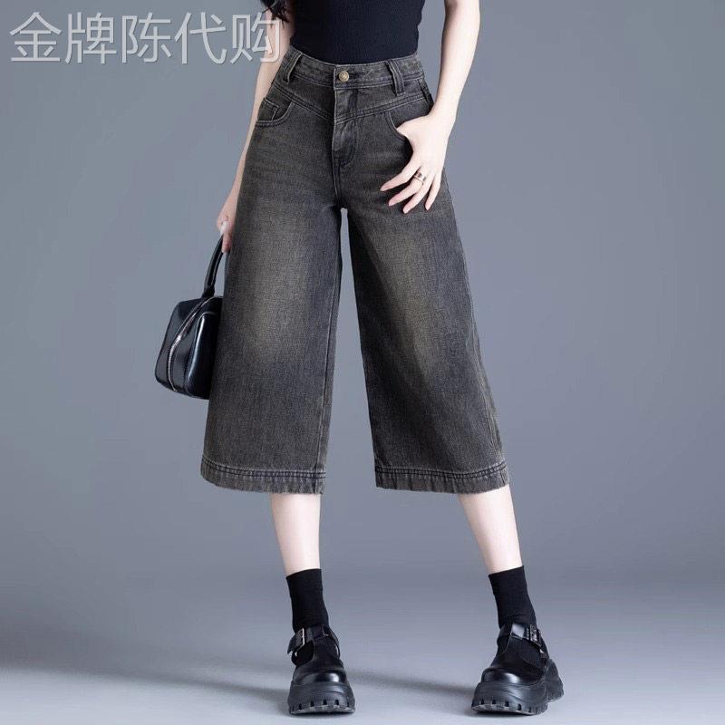 潮牌美式复古七分牛仔裤女夏季2025年新款小个子宽松阔腿高腰短裤