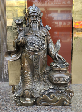 黄铜招财聚宝盆如意财神爷摆件