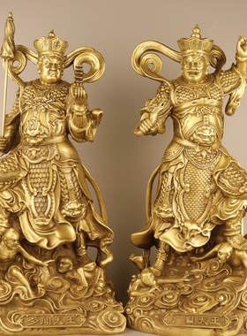 铜四大金刚天王神像大号摆件家居
