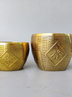 铜年年有余罐子摆件招财中式门厅