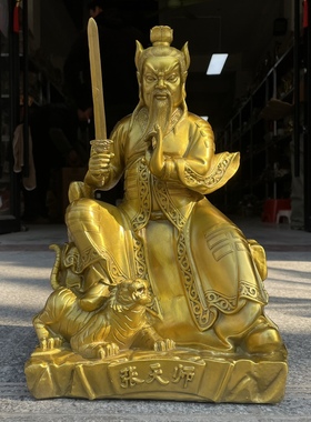 大号张天师铜像摆件正一真人大号