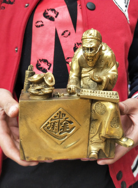 钱掌柜日进斗金黄铜招财中式摆件