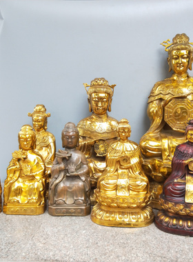 无生老母泰山奶奶黄铜坐像摆件