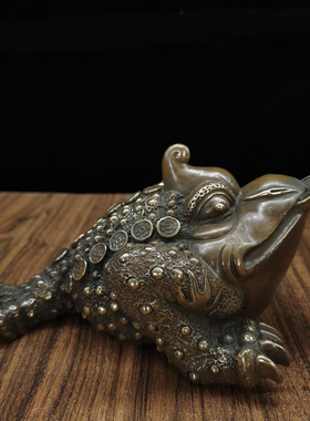 黄铜招财铜金钱蟾蜍摆件仿古大号