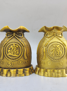 铜招财中式门厅存钱罐金钱袋摆件