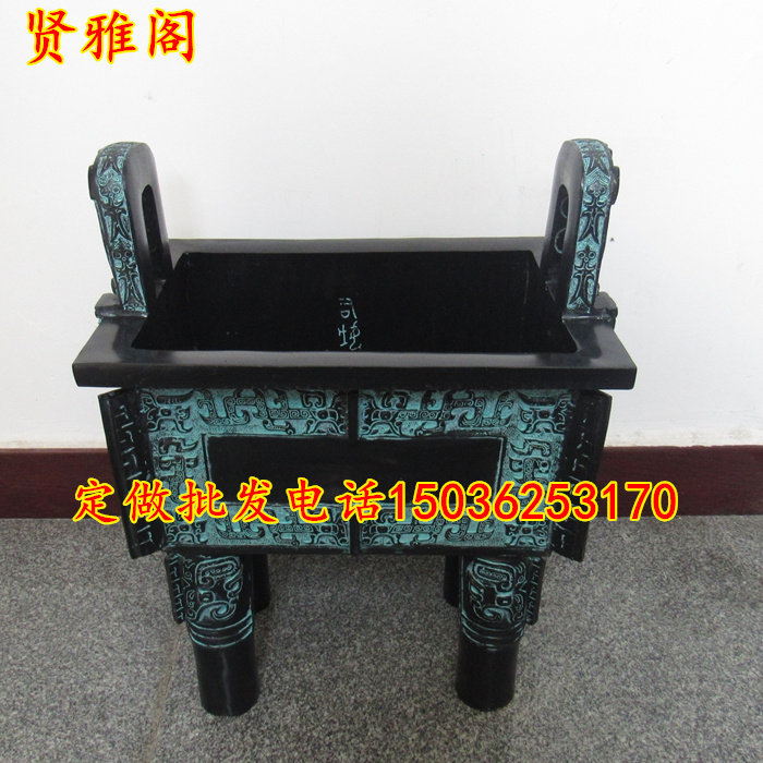 大号铜鼎摆件仿古司母戊鼎四方鼎办公室门厅礼品招财桌面鼎装饰