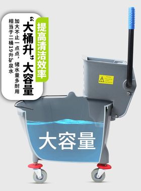家用商用拖把压榨墩布柞水车拖z地桶榨水车酒店手压挤水清洁车加