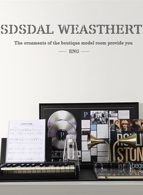 音乐主题装饰摆件道具黑胶唱片乐谱摆件样板房P书架书桌组合装饰