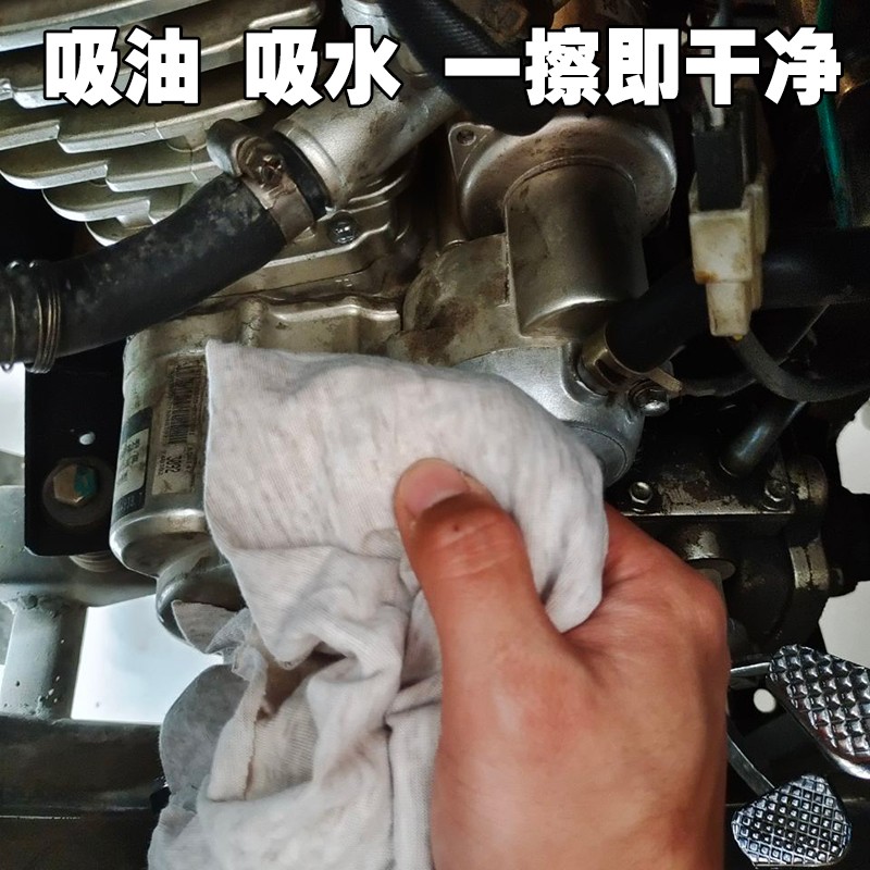 擦机布全棉d工业抹布吸油吸水碎布擦机器废布料大块全新无尘纯棉