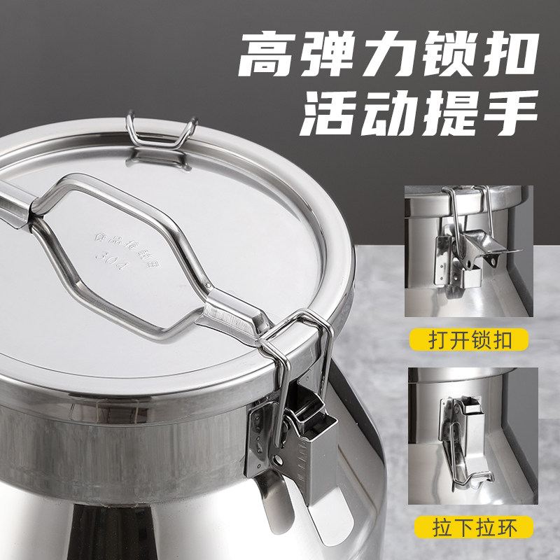 不锈钢米桶50h斤304大米桶100斤装家用面粉缸防虫潮储物罐密封油