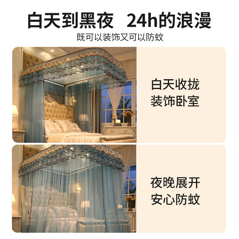 u型导轨蚊帐2022新款家用卧室免安装落地结P婚纹账床幔高级风伸缩