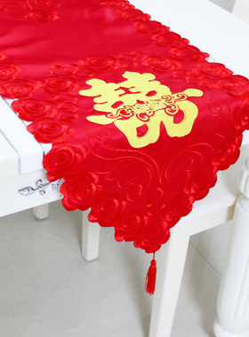 大红色刺绣桌旗 餐桌饭桌布v客厅茶几旗 结婚喜庆金色电视柜旗布