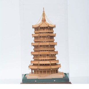 木雕工艺品客厅办公室p摆件礼品木质古建筑拼装模型应县木塔释迦
