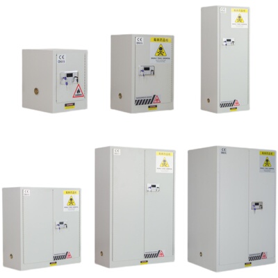 易制毒化学品柜麻醉药品t保险柜毒害品柜实验室医院试剂专用毒麻