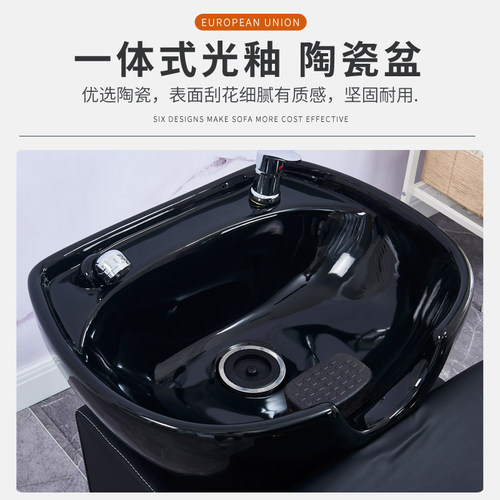包邮美发店发廊专k用冲水床厂家直销理发店洗头床新款半躺式洗发