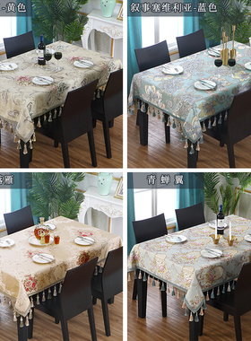 欧式桌布高档茶几布n奢华黄色桌布正方形餐桌布美式家用布艺餐垫