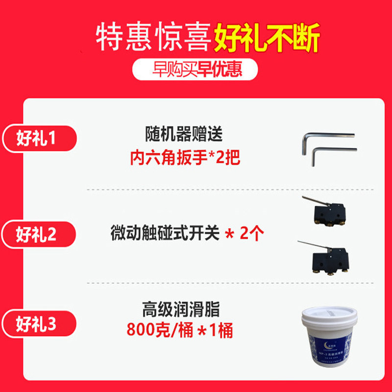 食用菌电动立式菌袋扎口机香菇木耳F全自动锁口机封口机菌棒卡扣,五金/工具,其他机械五金,淘宝优惠券,粉丝福利购,淘宝优惠卷